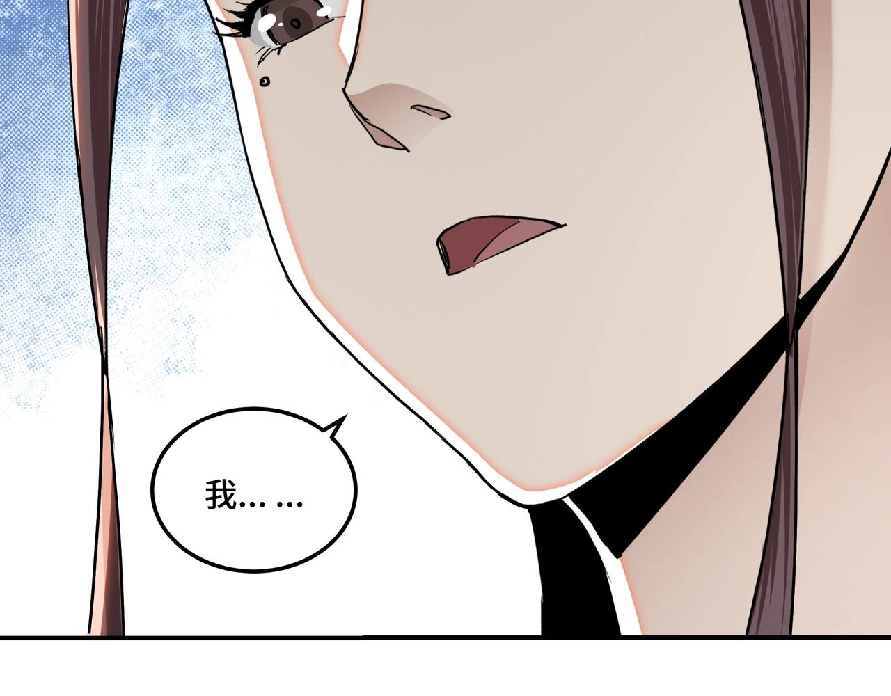 第63话 父慈子孝？！48