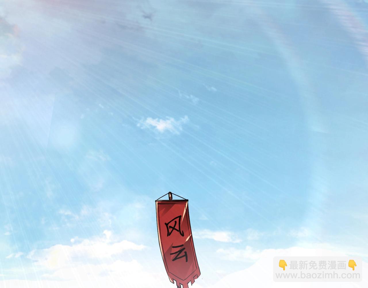 第63话 父慈子孝？！5