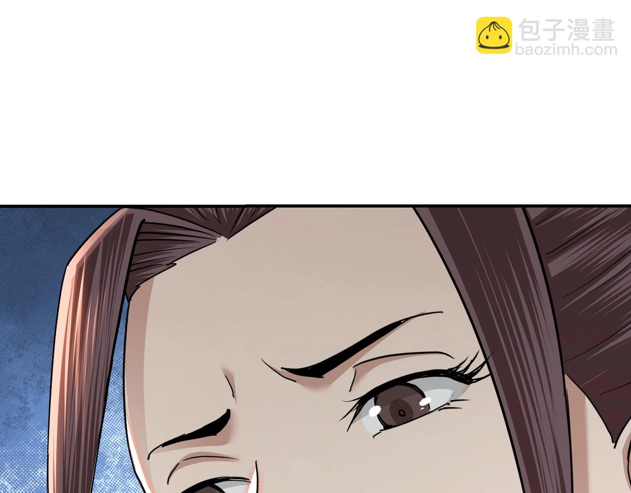 第63话 父慈子孝？！51