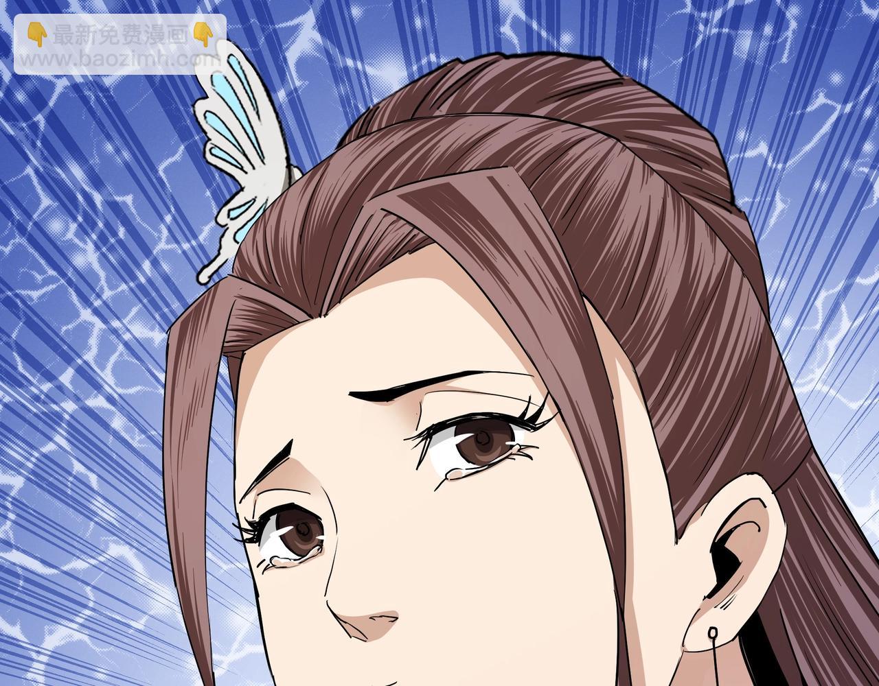 第63话 父慈子孝？！61