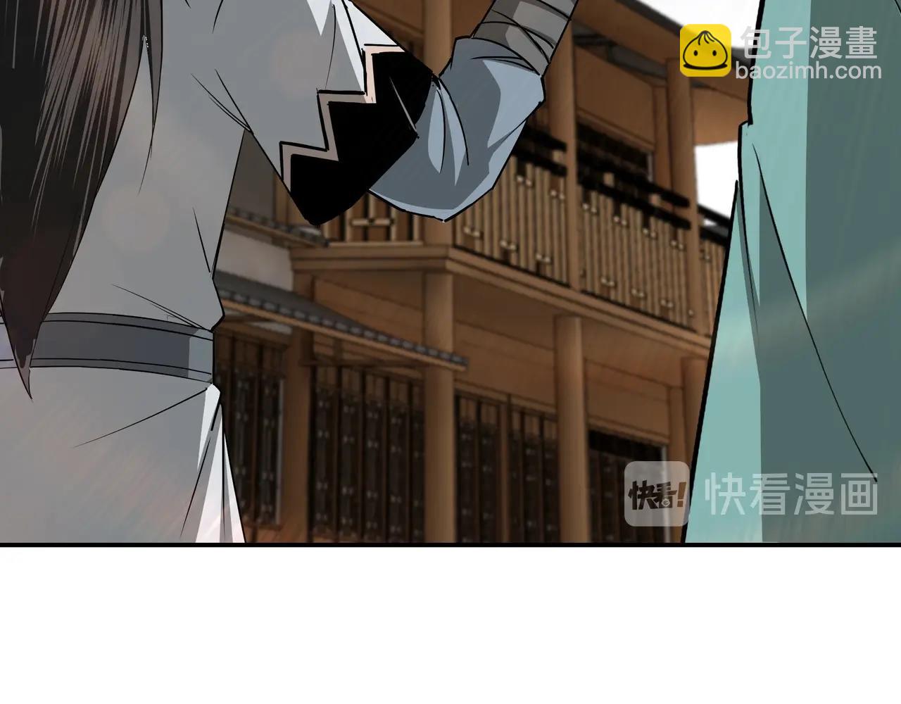 第63话 父慈子孝？！67