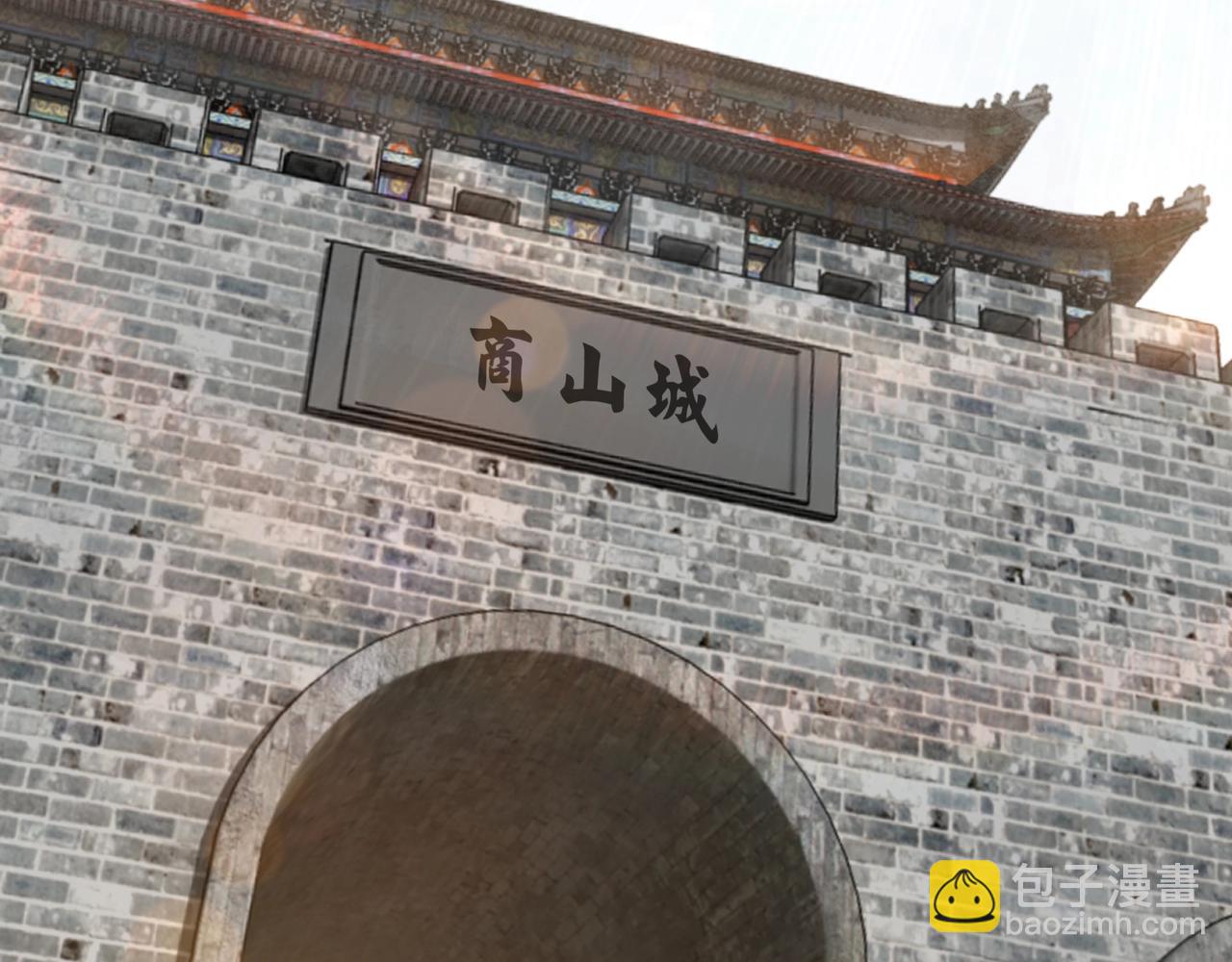 第63话 父慈子孝？！71