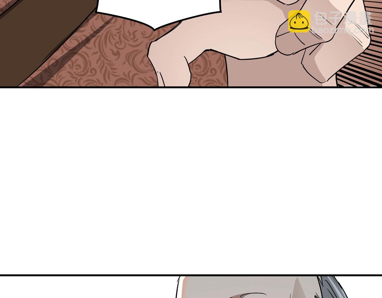 第63话 父慈子孝？！85