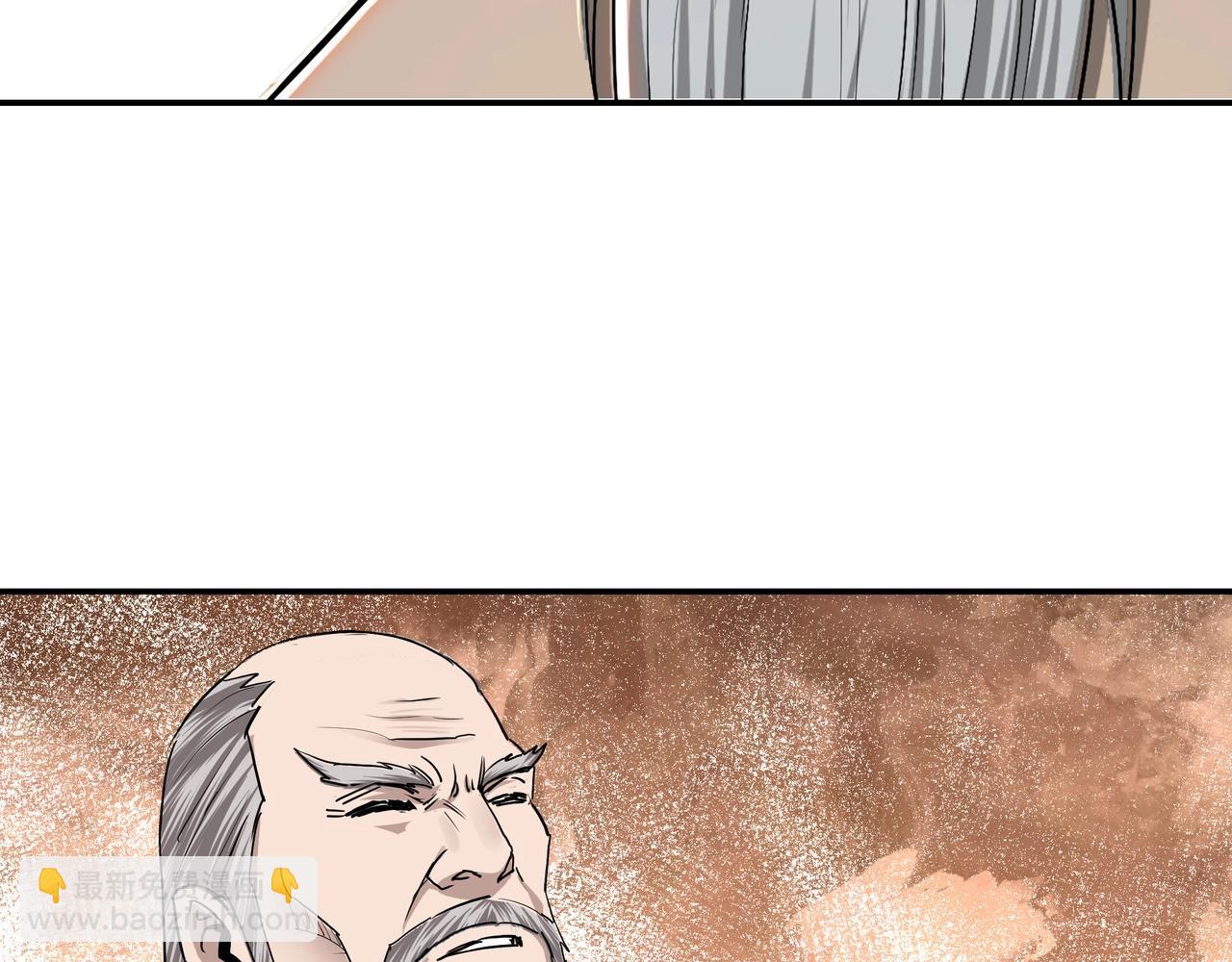 第63话 父慈子孝？！87