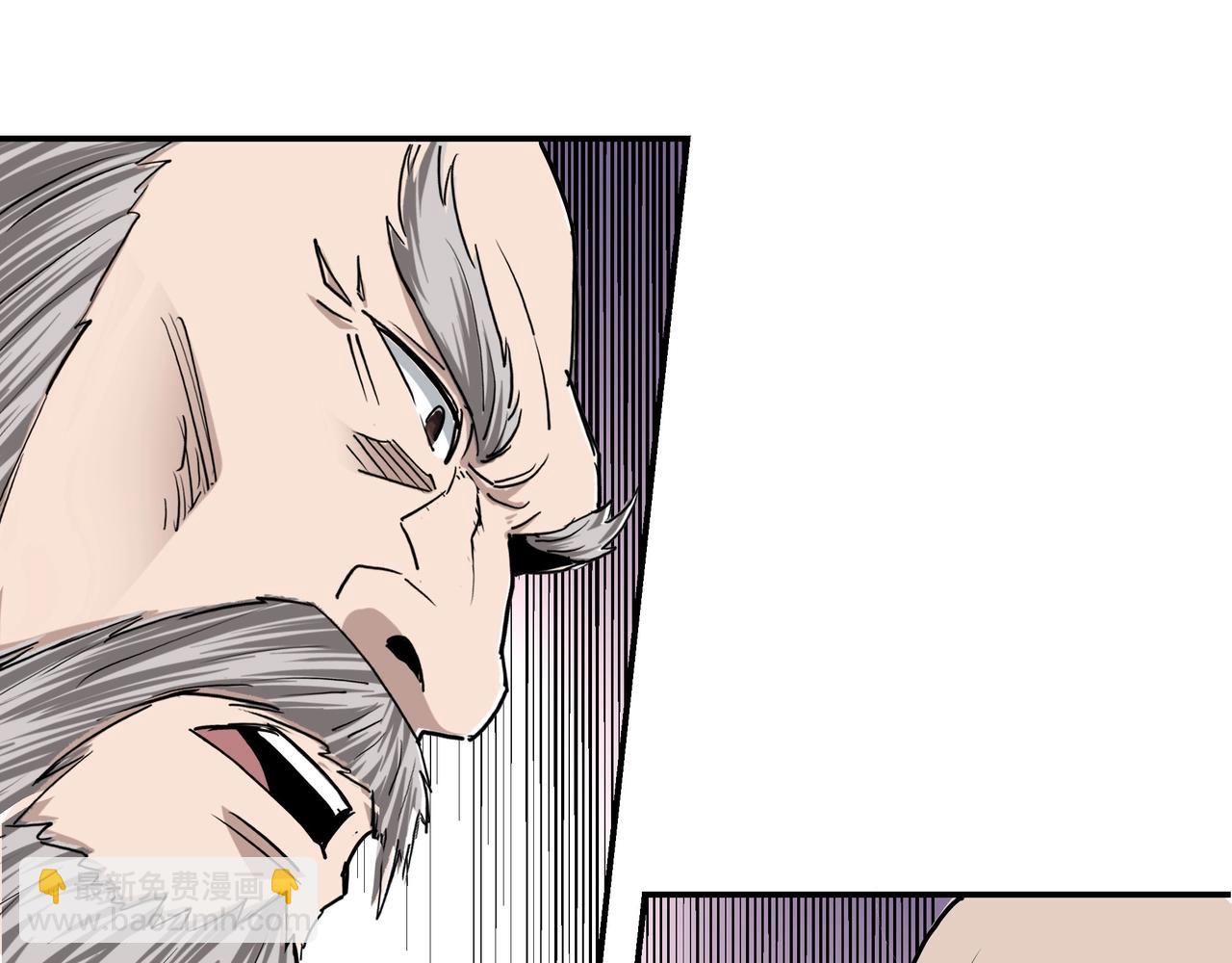第63话 父慈子孝？！89