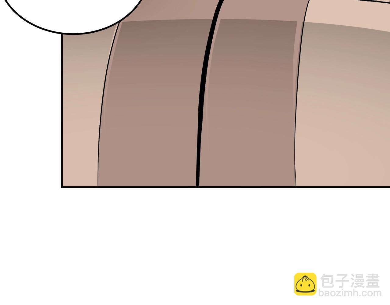 第63话 父慈子孝？！93