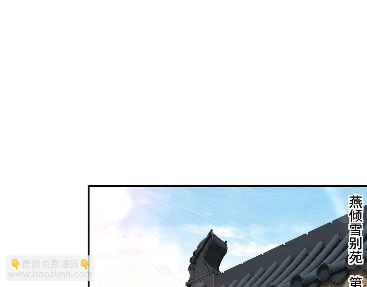第63话 父慈子孝？！95