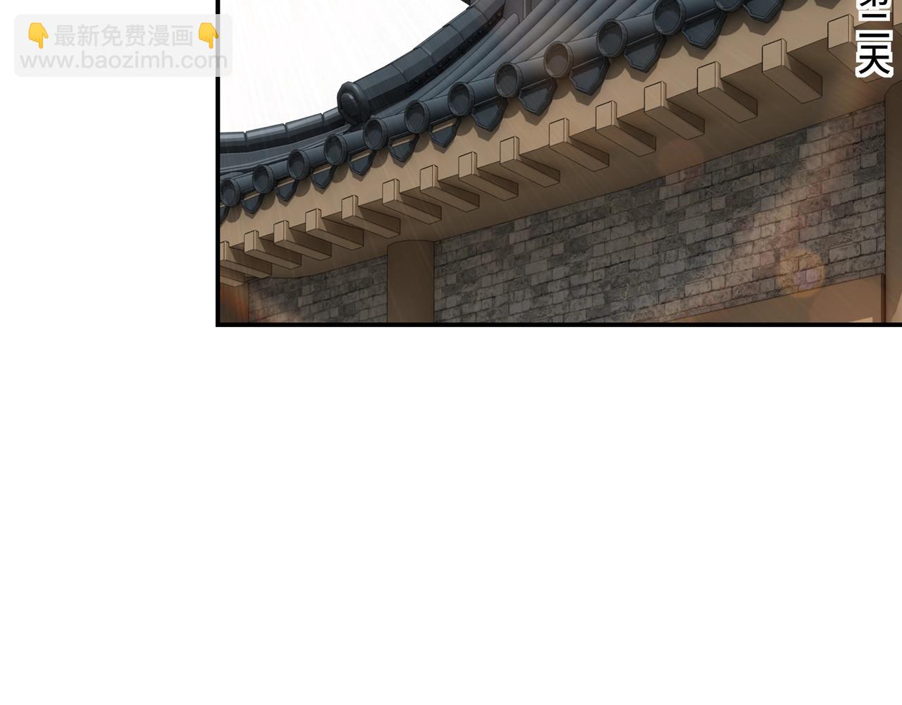 第63话 父慈子孝？！96
