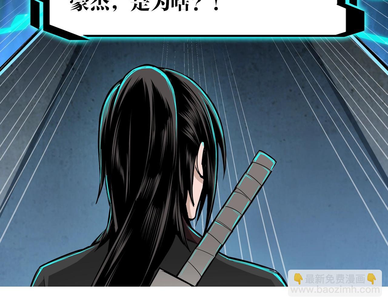 第65话 威逼利诱116