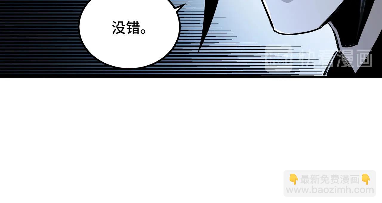 第65话 威逼利诱12
