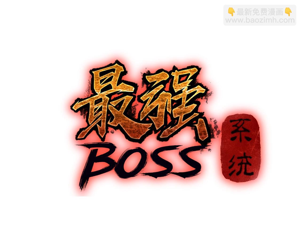 第65话 威逼利诱2