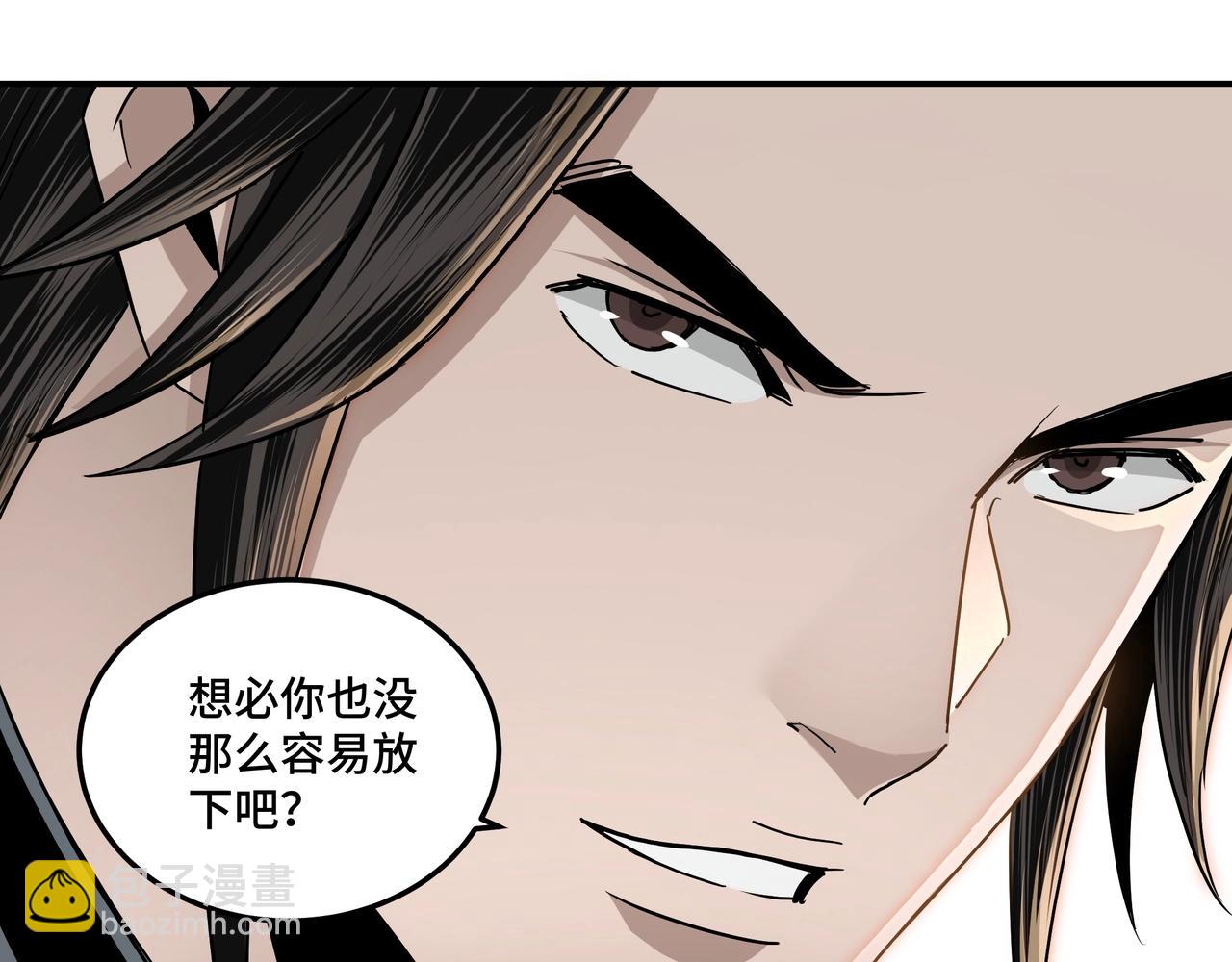 第65话 威逼利诱22