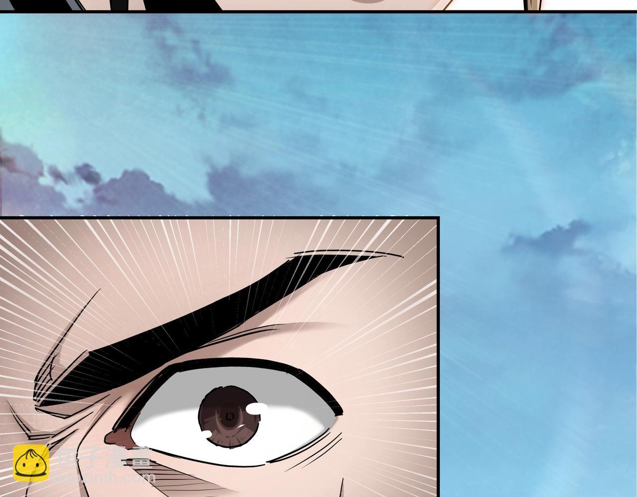 第65话 威逼利诱23