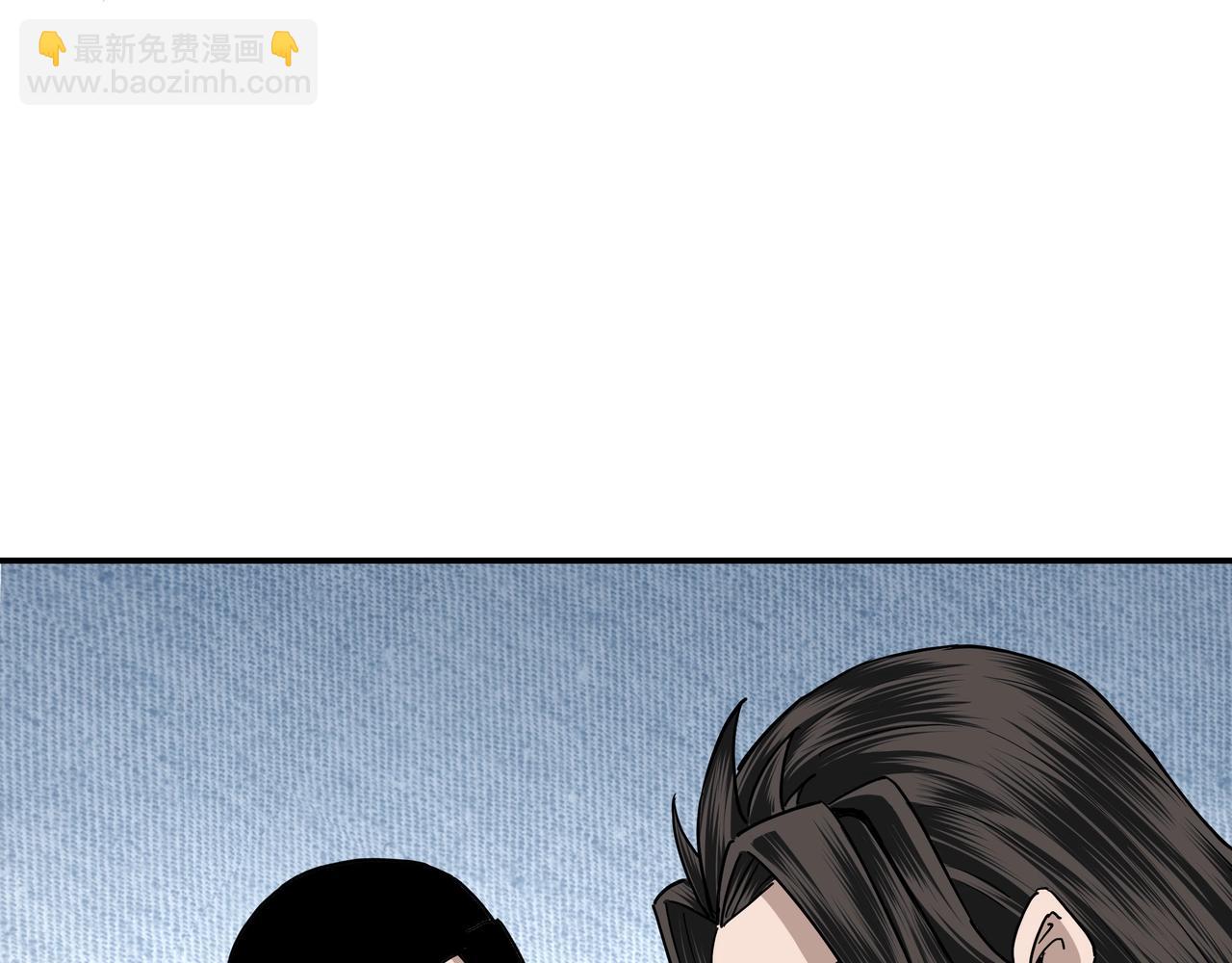 第65话 威逼利诱26