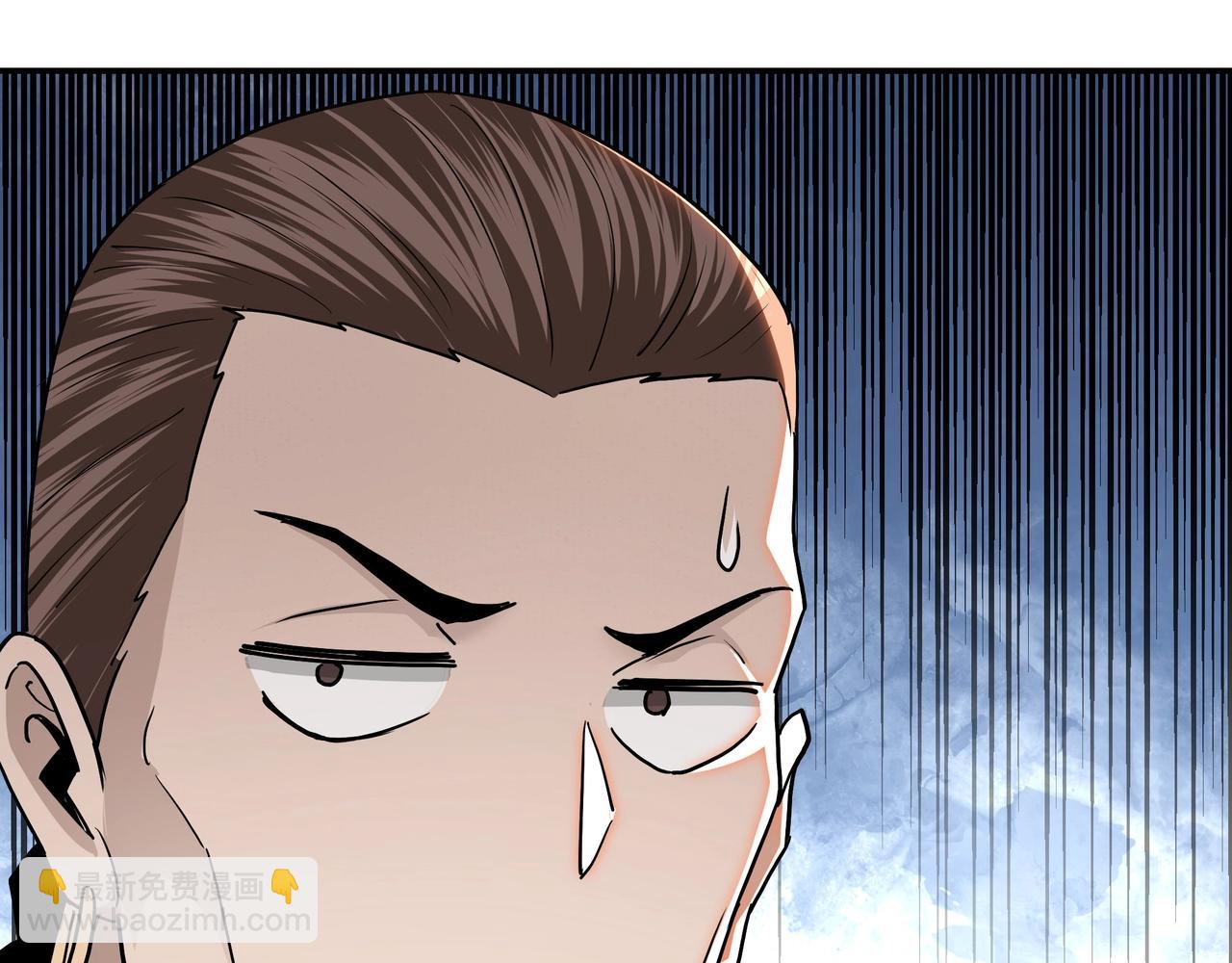 第65话 威逼利诱49