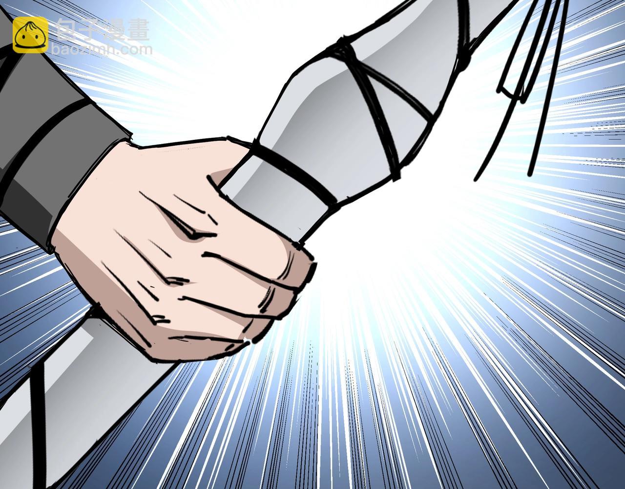 第65话 威逼利诱67