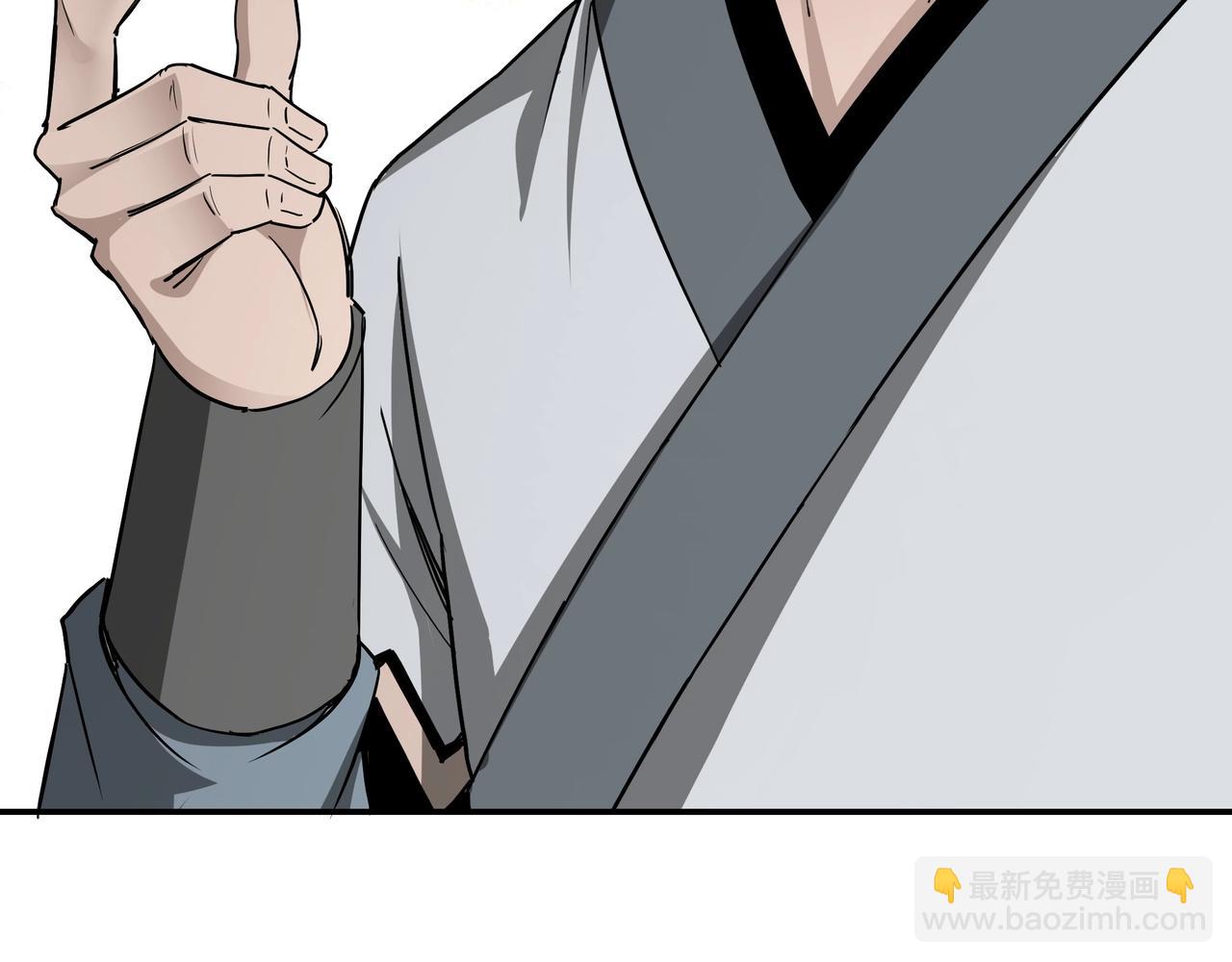第65话 威逼利诱89