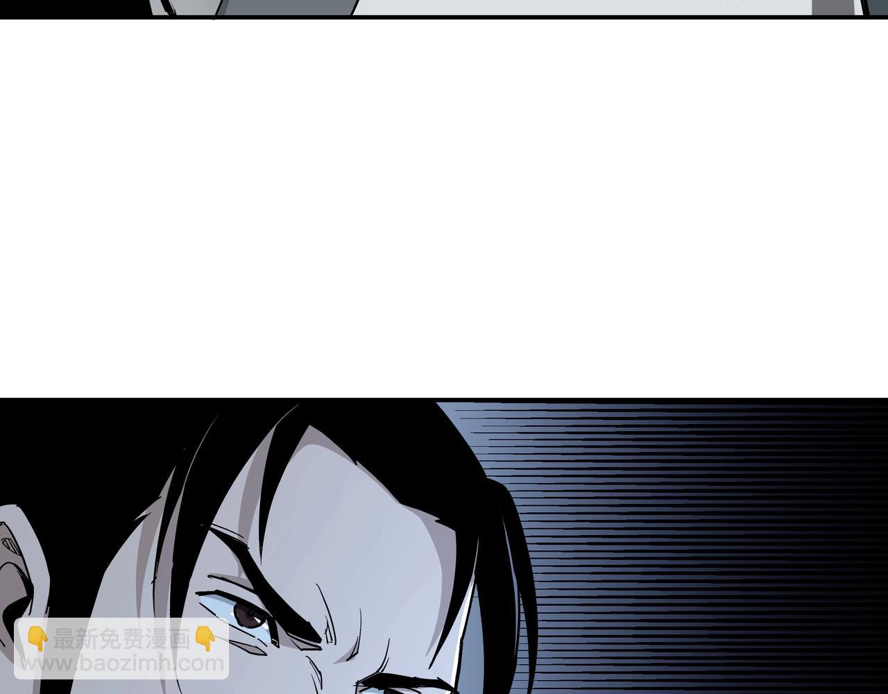 第65话 威逼利诱9