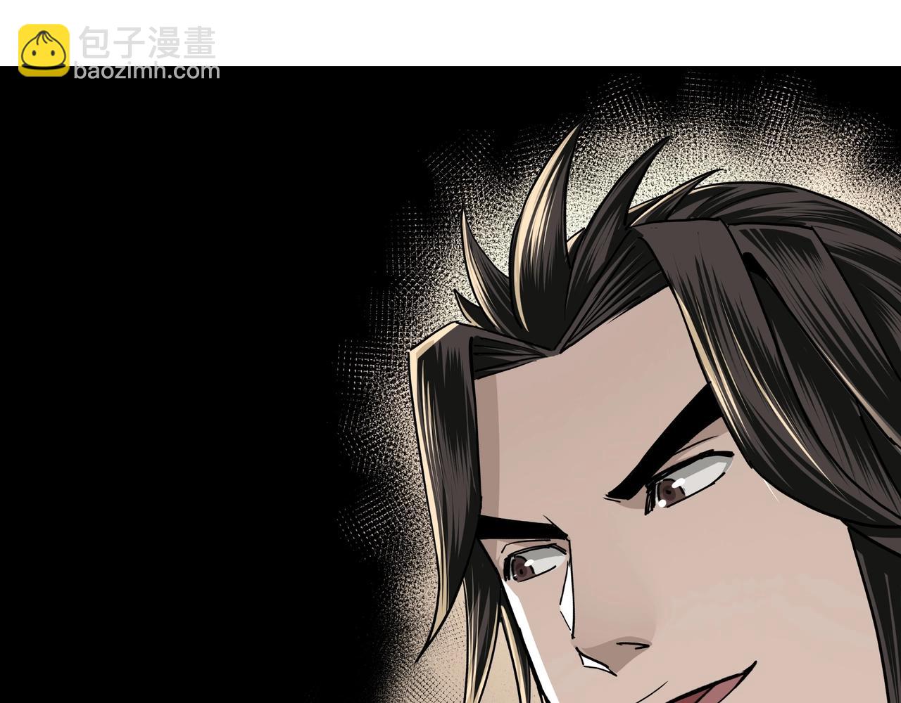 第66话 兄妹对峙！15