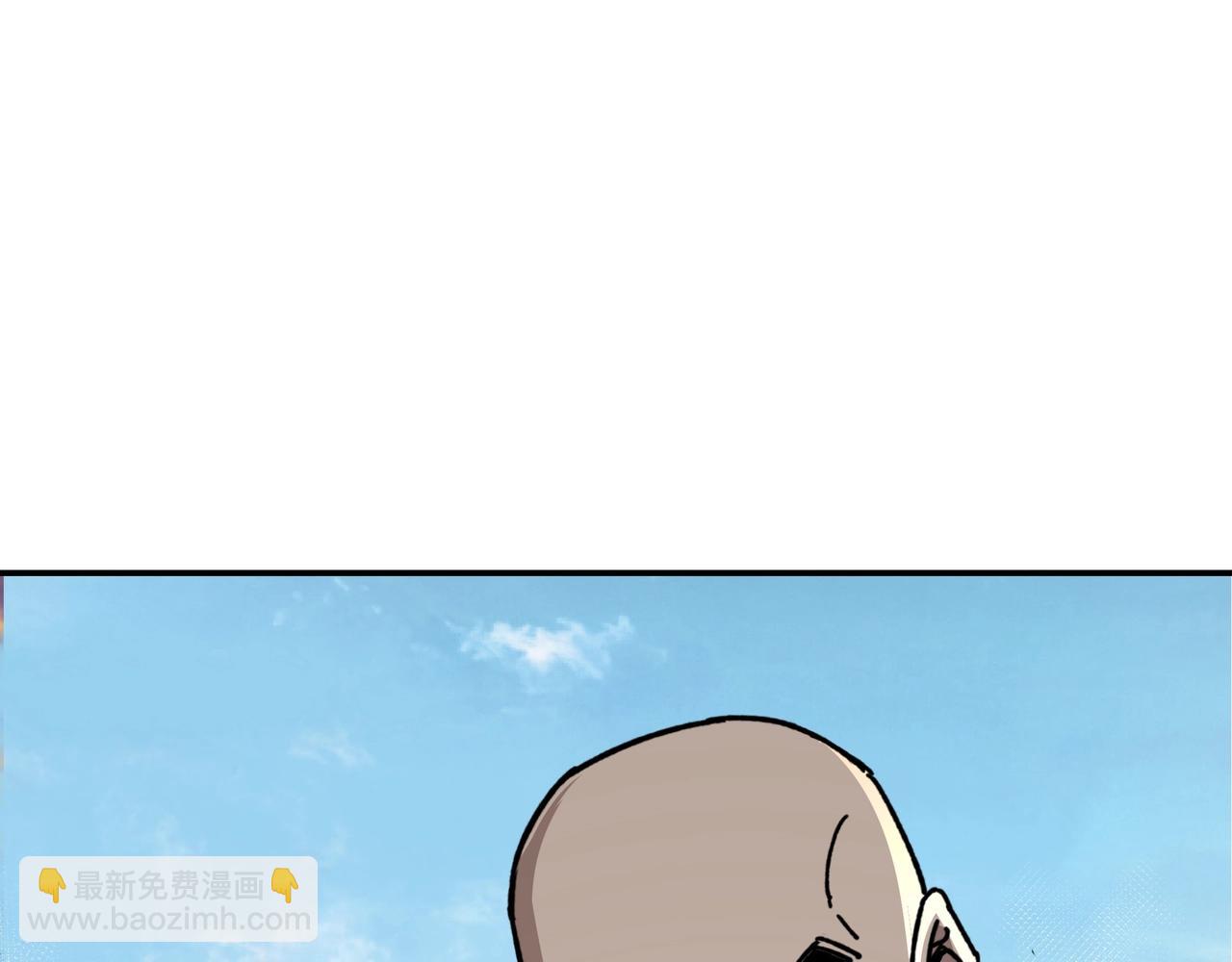 第66话 兄妹对峙！17