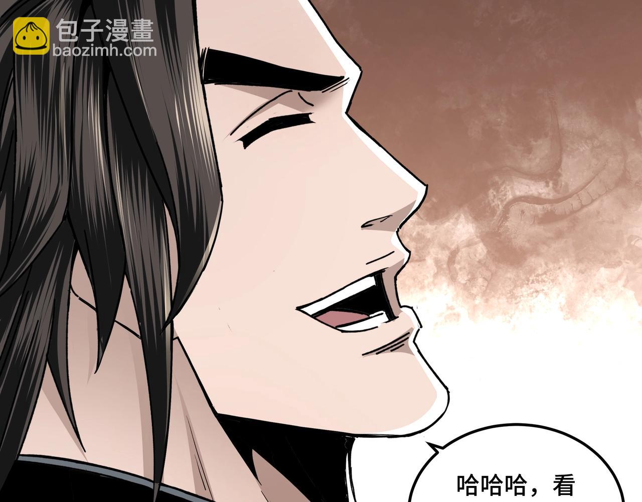 第66话 兄妹对峙！20