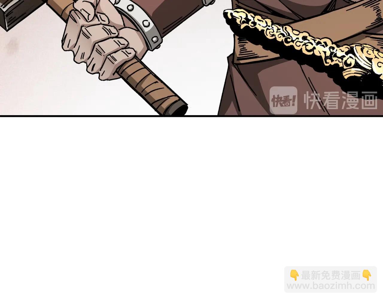 第66话 兄妹对峙！38