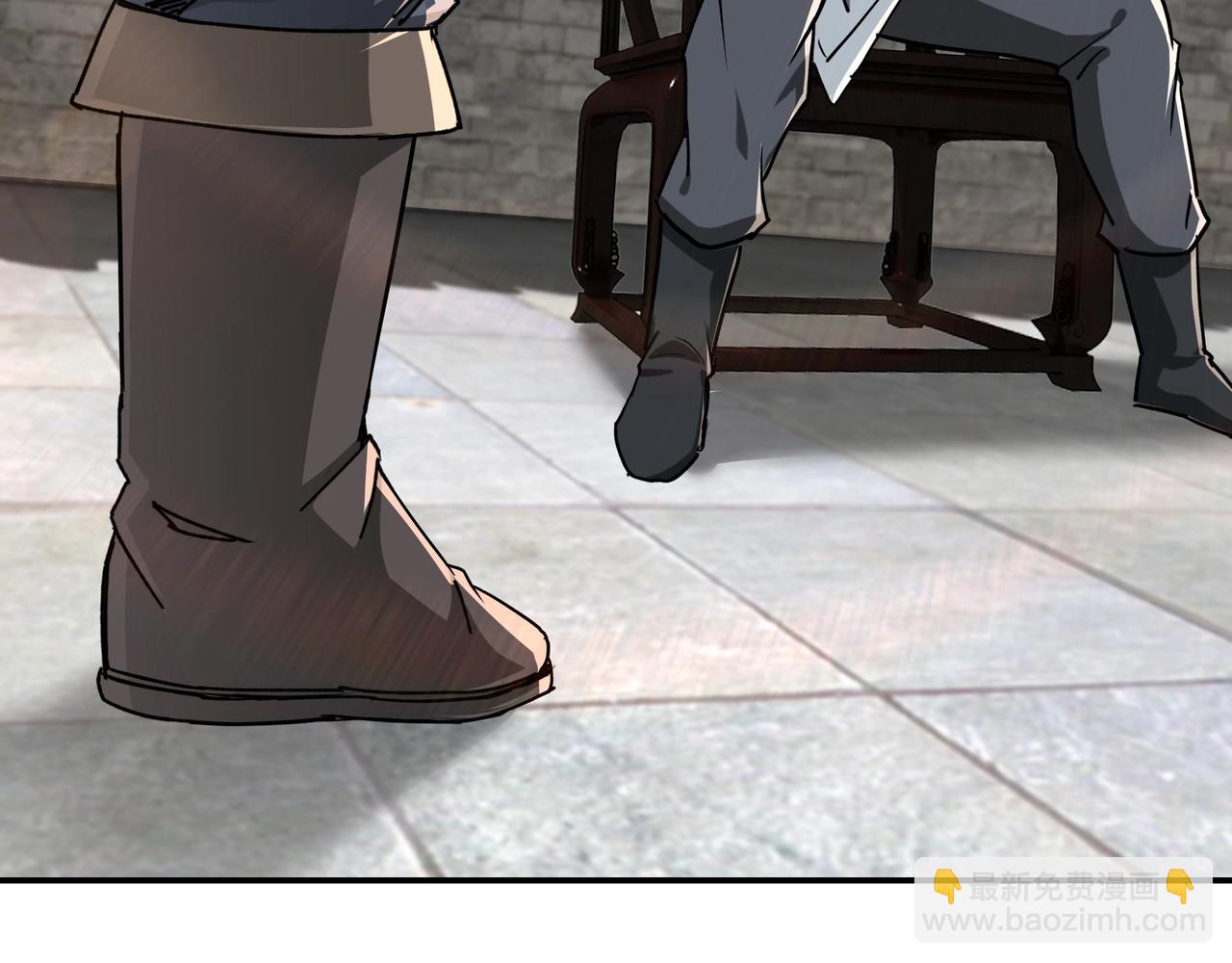 第66话 兄妹对峙！44