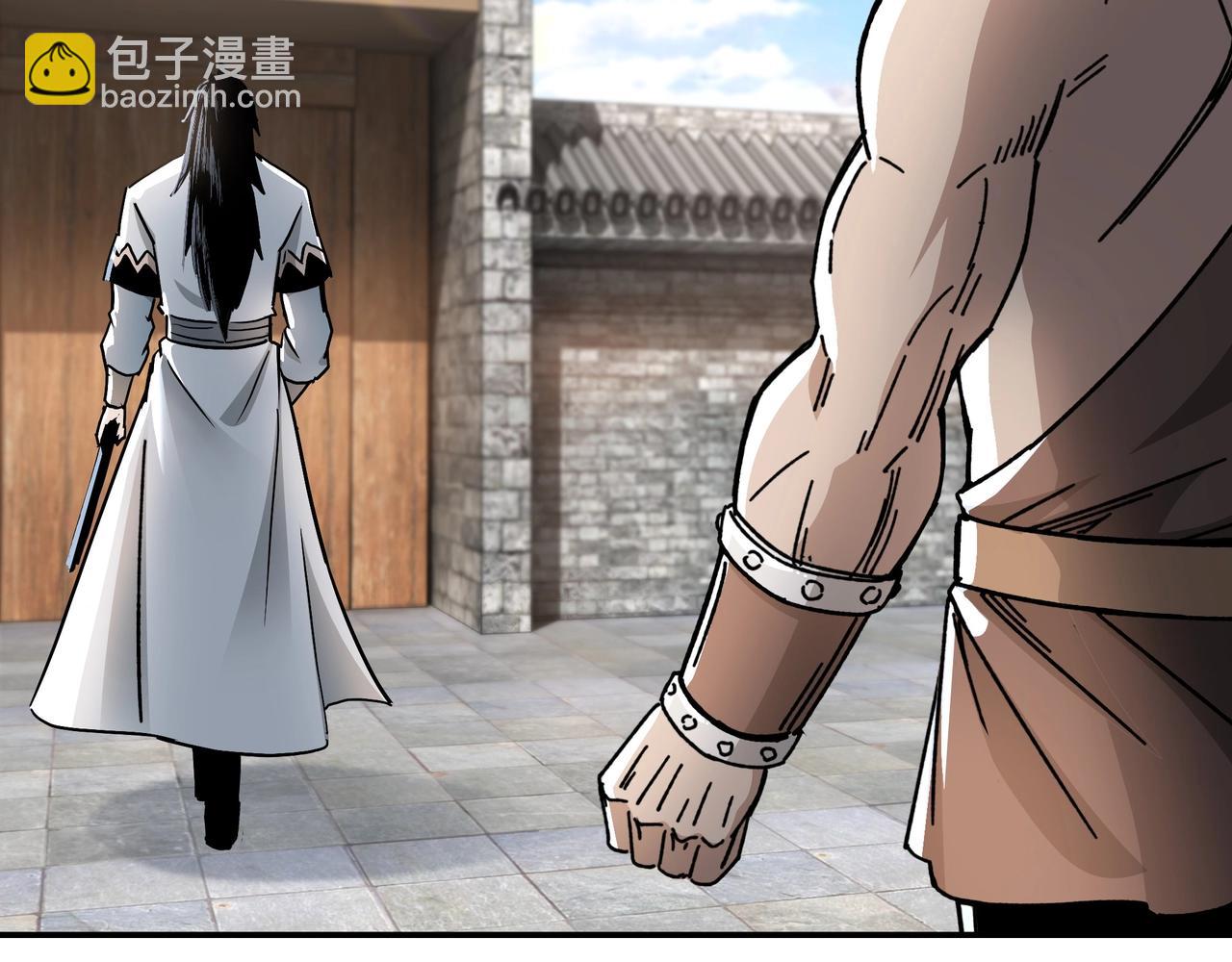 第66话 兄妹对峙！6