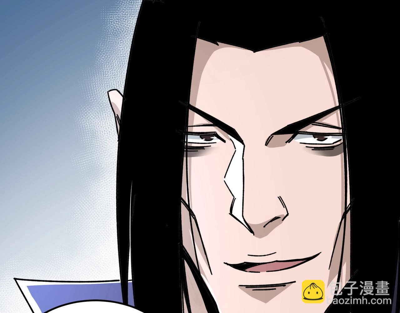 第66话 兄妹对峙！70