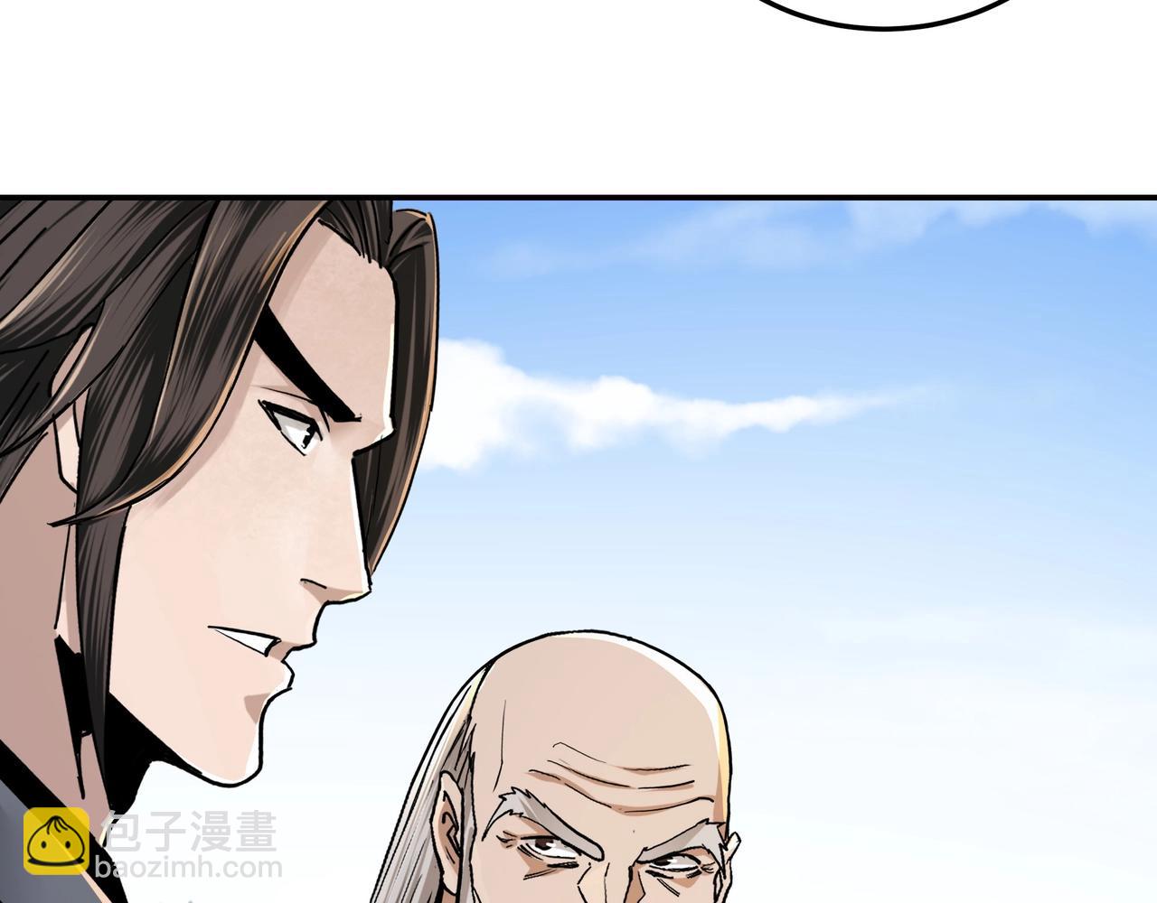 第66话 兄妹对峙！89