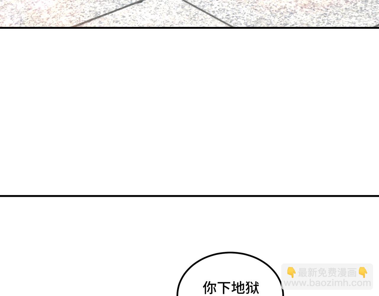 第68话 湘南商路10