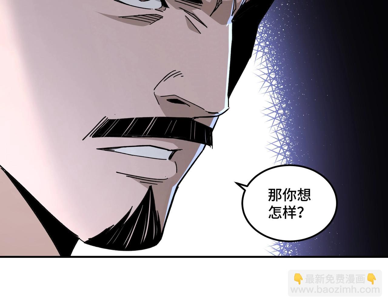 第68话 湘南商路110