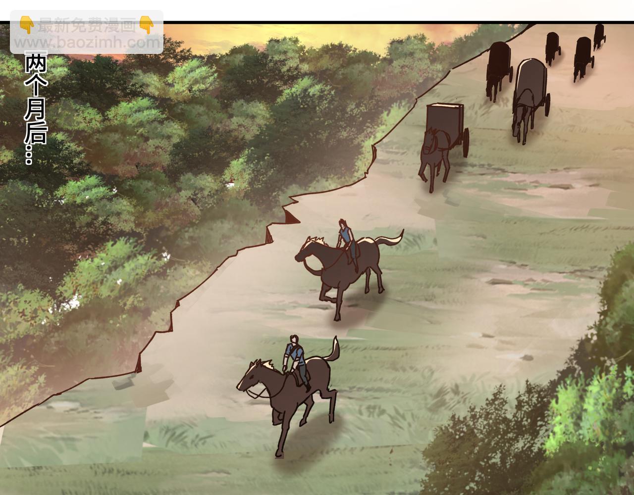 第68话 湘南商路115