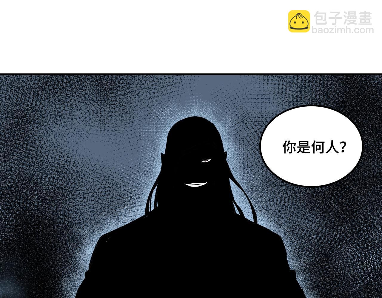 第68话 湘南商路128
