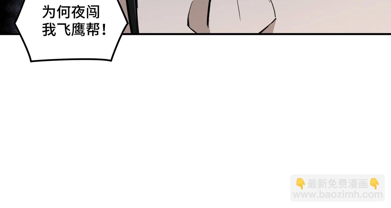 第68话 湘南商路131