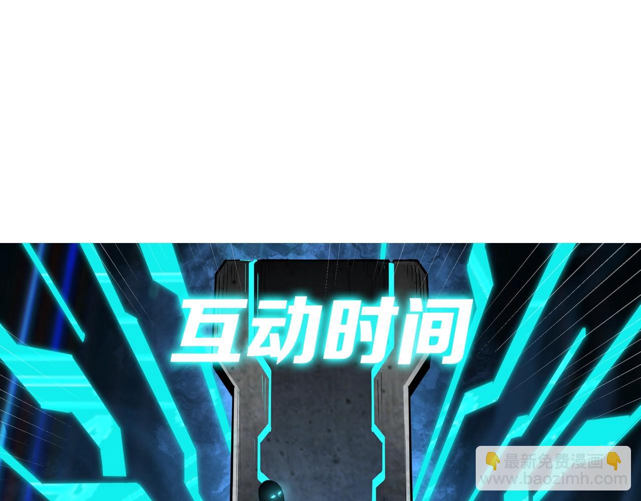 第68话 湘南商路132