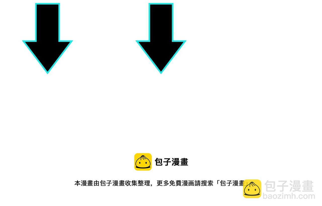 第68话 湘南商路136