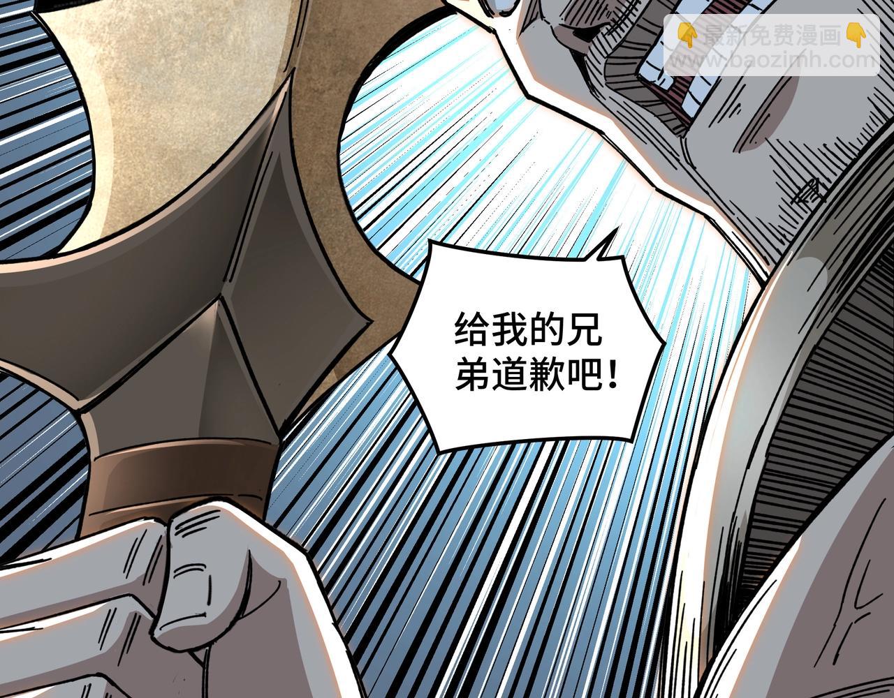 第68话 湘南商路14