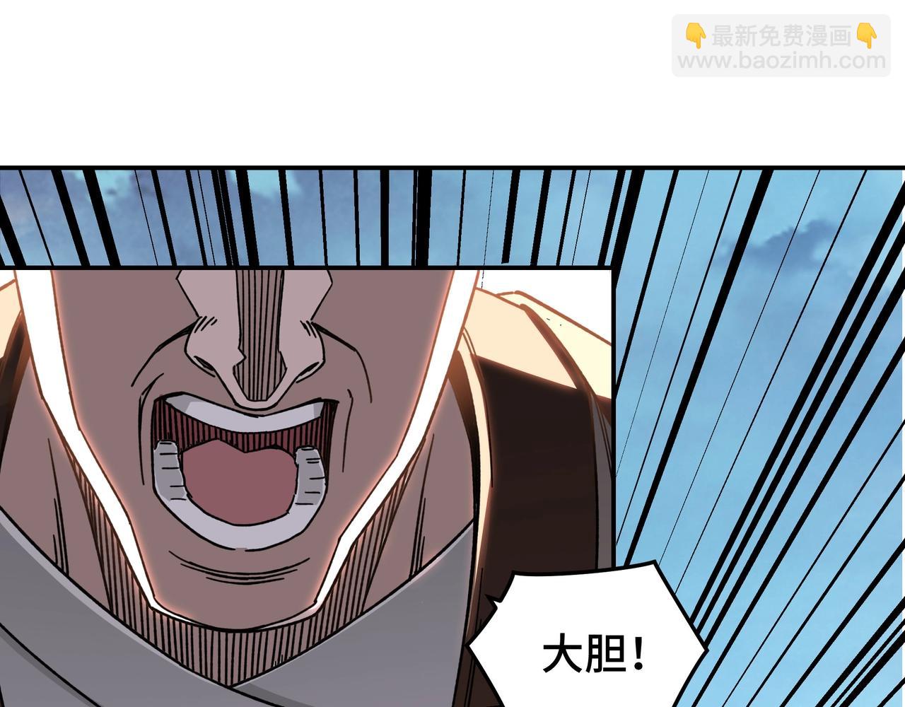 第68话 湘南商路16
