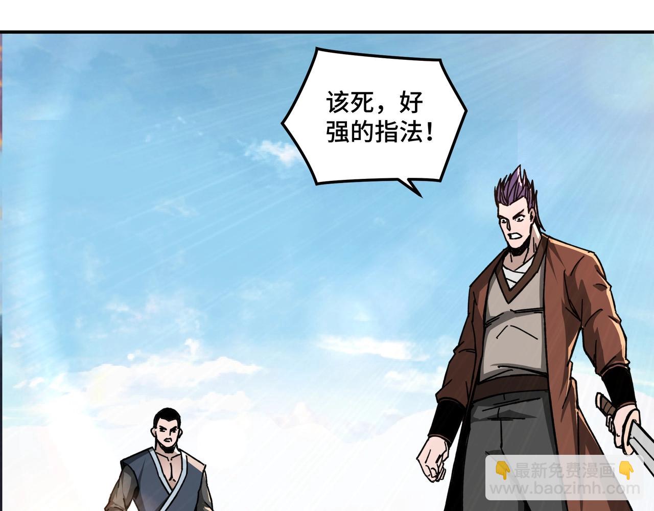 第68话 湘南商路27