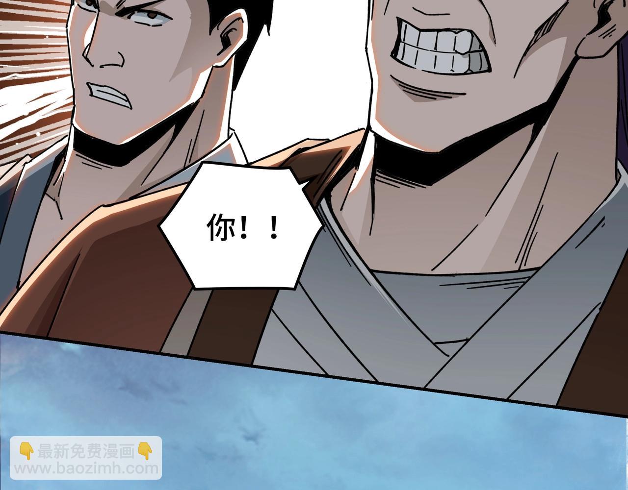 第68话 湘南商路39