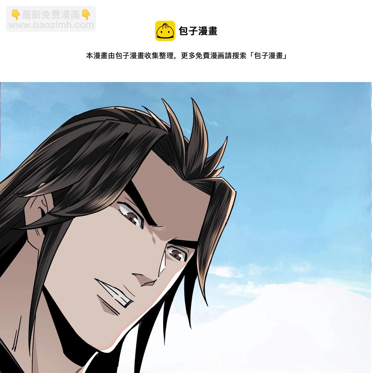 第68话 湘南商路40