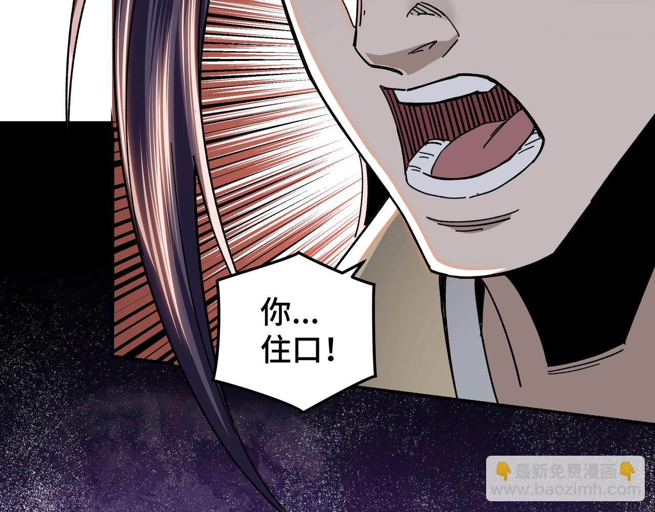 第68话 湘南商路53