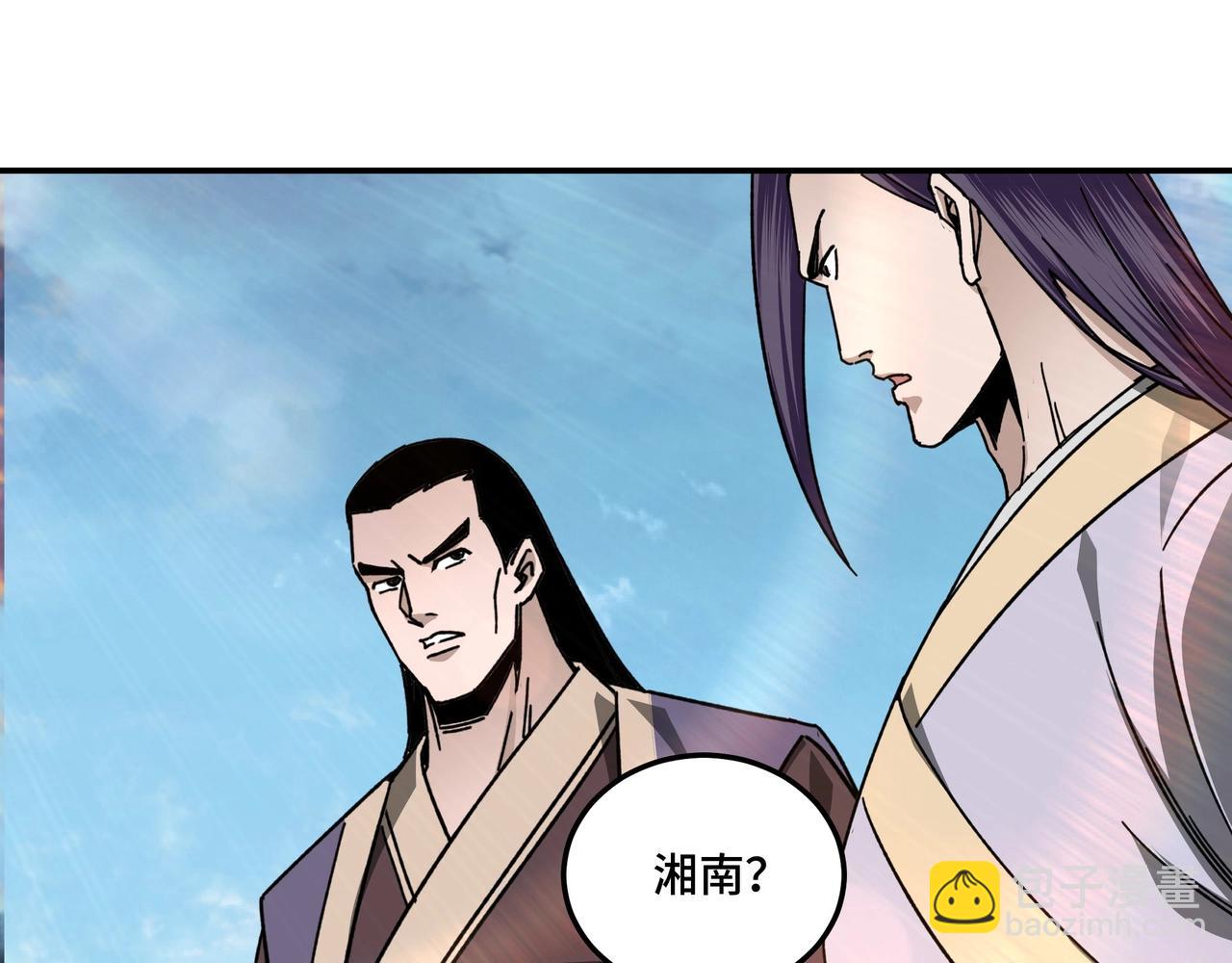 第68话 湘南商路59