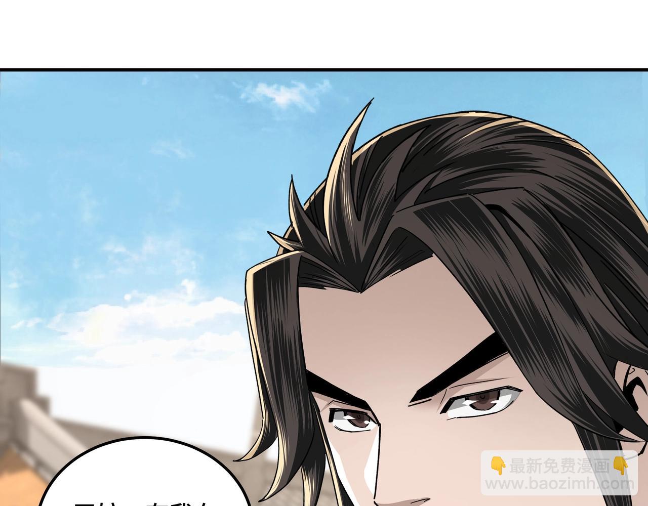 第68话 湘南商路78