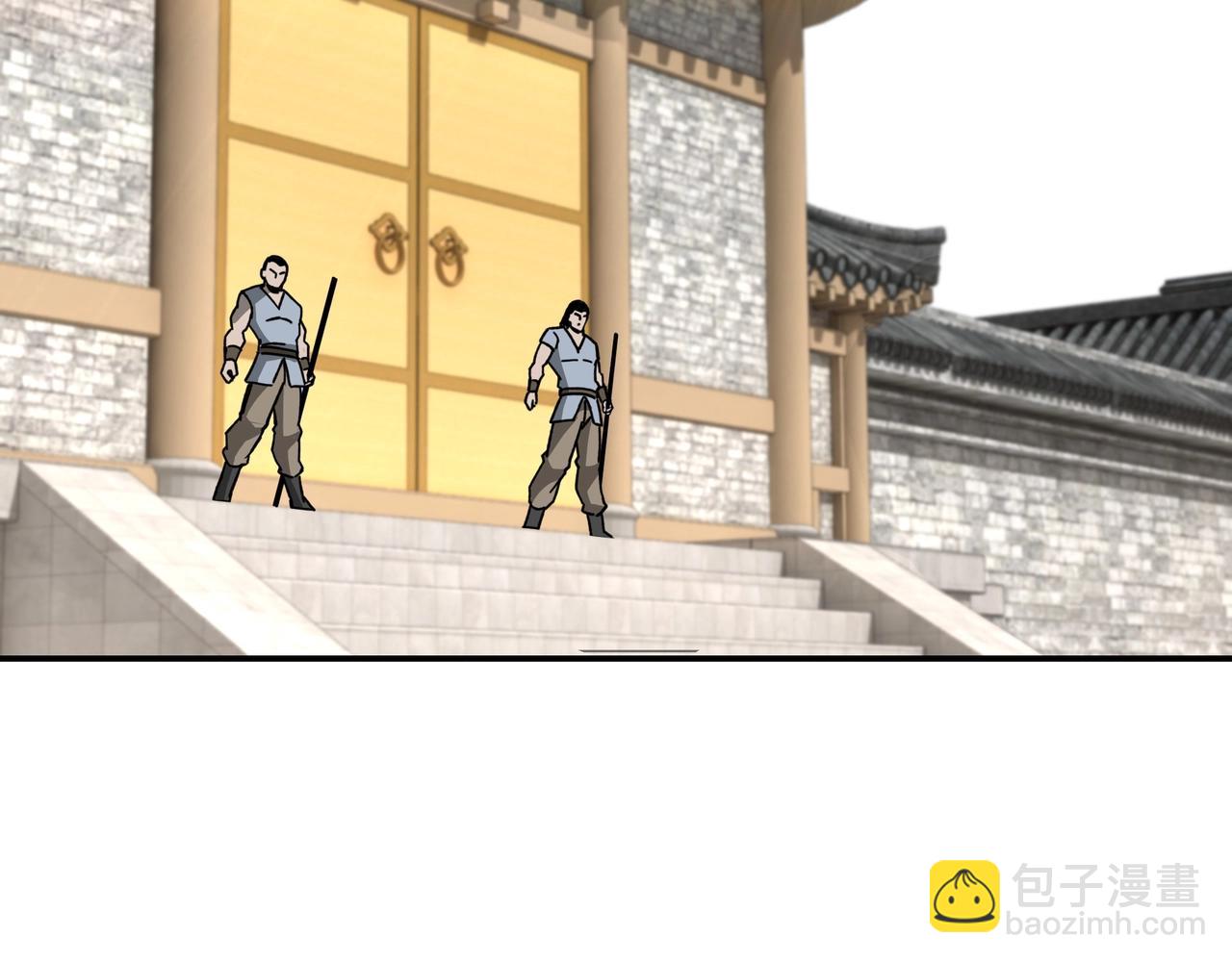 第68话 湘南商路82