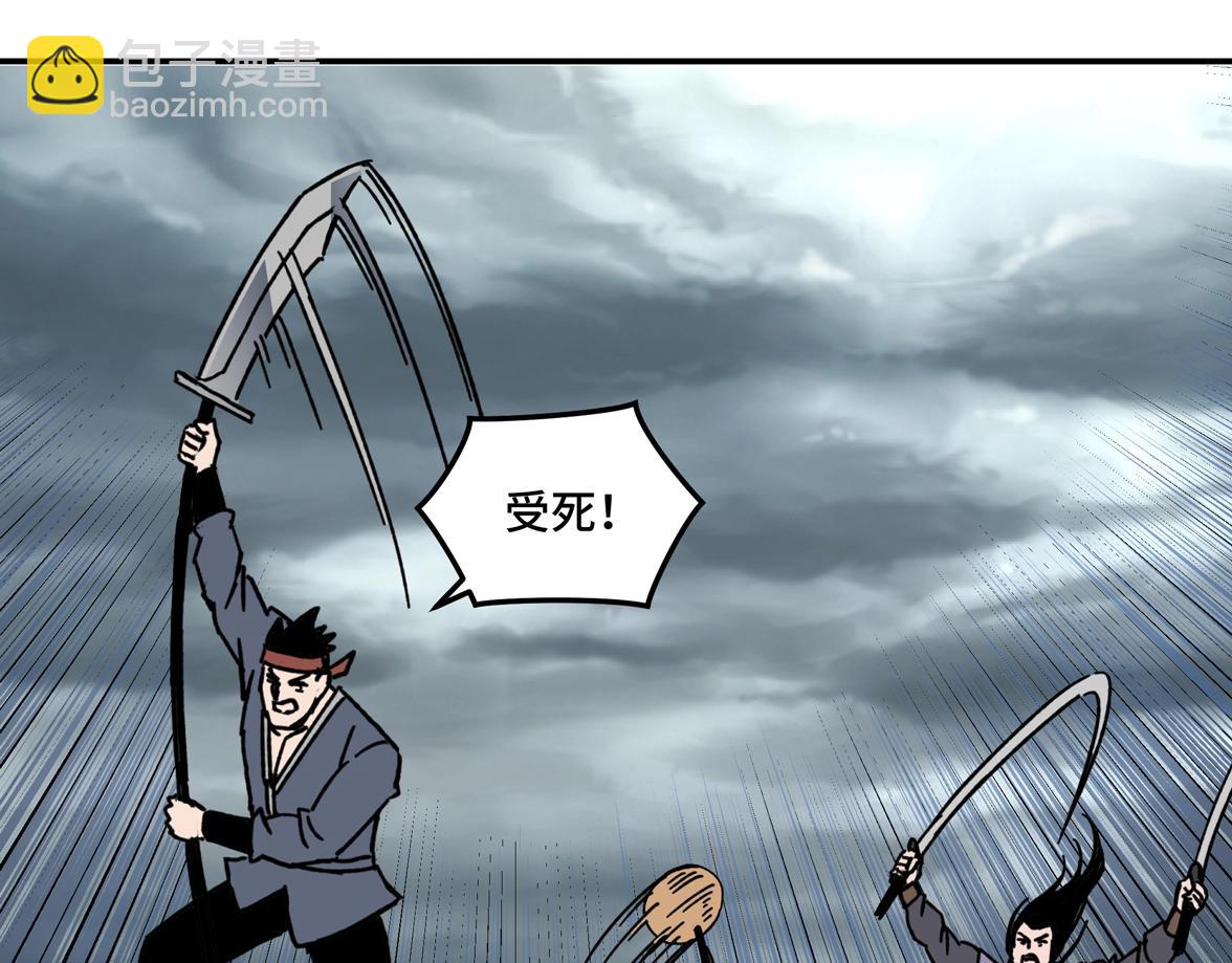 第70话 拦路虎116