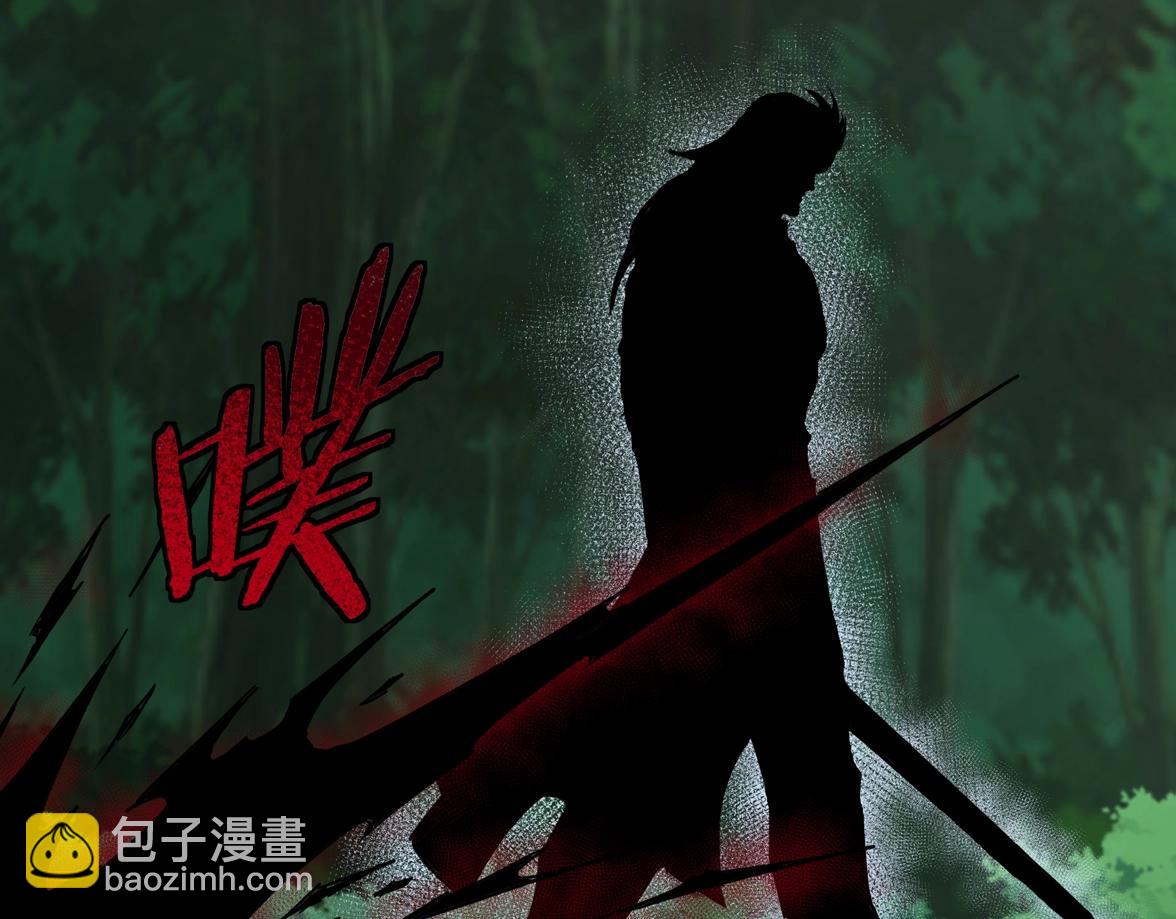 第70话 拦路虎123