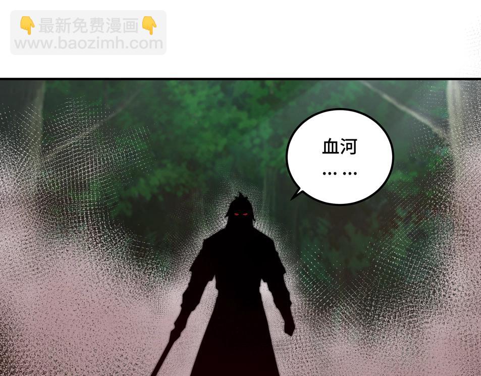 第70话 拦路虎125