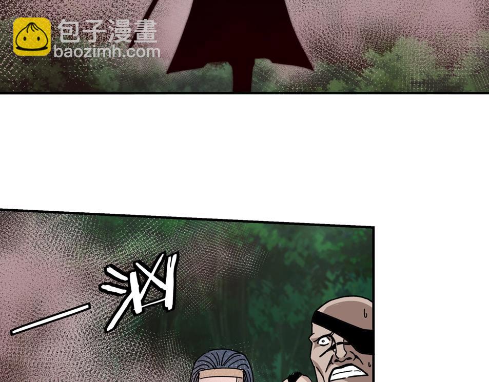 第70话 拦路虎126